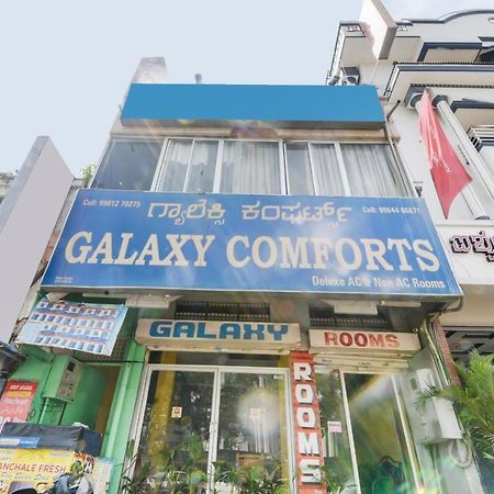 Spot On 74228 Galaxy Comforts Hotel Narasimharaja Puram Exterior photo